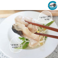 [Wang] Cut Monkfish 680g 손질한 아구 680g