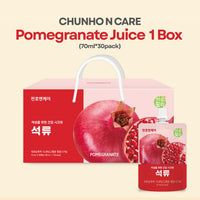 [CHUNHO N CARE] Pomegranate Juice 1 Box (70ml*30pack) / 천호엔케어 하루활력 석류주스 1박스(30포)