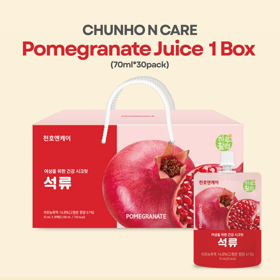 [CHUNHO N CARE] Pomegranate Juice 1 Box (70ml*30pack) / 천호엔케어 하루활력 석류주스 1박스(30포)