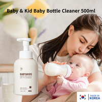 [Sallim Baekseo] Baby & Kid Baby Bottle Cleaner 500ml 베이비&키즈 젖병세정제 500ml