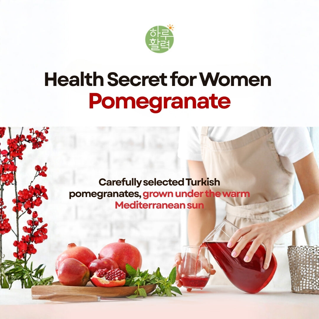 [CHUNHO N CARE] Pomegranate Juice 1 Box (70ml*30pack) / 천호엔케어 하루활력 석류주스 1박스(30포)