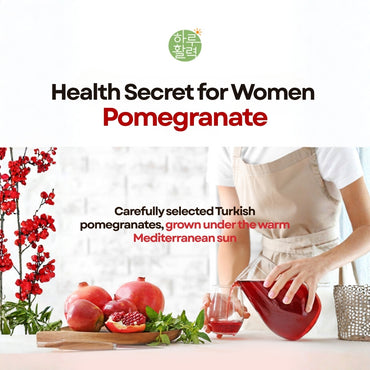 [CHUNHO N CARE] Pomegranate Juice 1 Box (70ml*30pack) / 천호엔케어 하루활력 석류주스 1박스(30포)