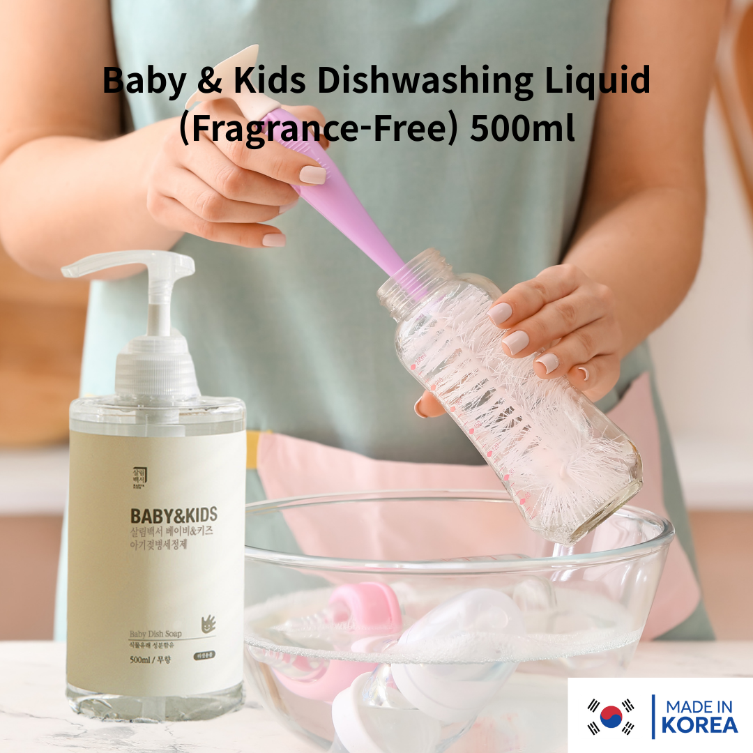 [Sallim Baekseo] Baby & Kids Dishwashing Liquid (Fragrance-Free) 500ml 살림백서 베이비&키즈 아기 주방세제 무향 500ml