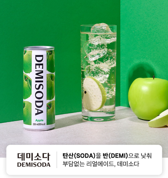[Donga Otsuka] Demisoda Apple 250ml / 동아오츠카 데미소다 사과 250ml