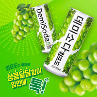 [Bundle of 2][Donga Otsuka] Demisoda Grape 245ml / 동아오츠카 데미소다 청포도 245ml