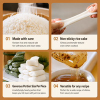[Sirujoa] Unhardened White Bean Rice Cake Stick (6pcs,420g) / 시루조아 흰 가래떡 6개입 420g