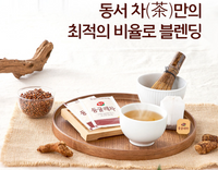 Dongsuh Roasted Solomon’s Seal Tea 30g(1.2gx25 teabags)/동서 둥굴레차 30g(1.2gx25티백)