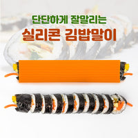 Gimbap Silicon Mat Maker Kit Rice Roll DIY Mold Kitchen Roller Rice Paddle / 실리콘 김밥말이