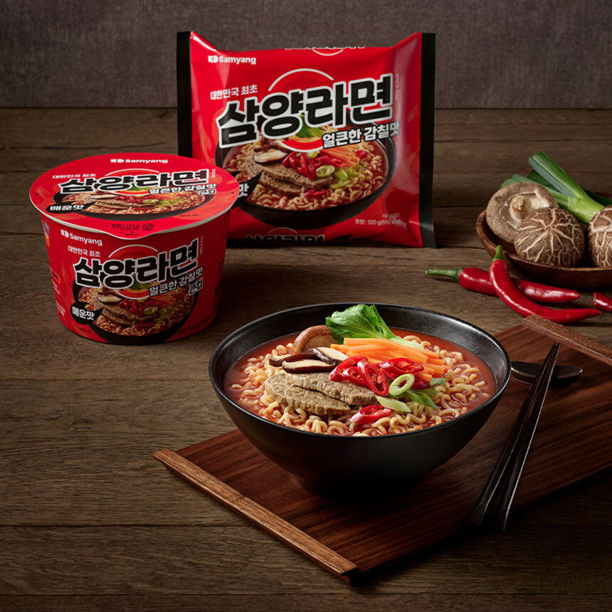 [Samyang] Samyang Ramen Spicy Multi Pack (120g x 5ea) / 삼양라면 매운맛 멀티팩 (120gx5개입)