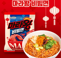 Paldo Mala Bibim Myeon 135g x 4 ea (1pack)/팔도 마라왕 비빔면 135g x 4개입