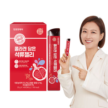 [CHUNHO N CARE] Pomegranate Collagen Jelly 1 Box (10ml * 30Sticks) / 천호엔케어 콜라겐 담은 석류젤리 1박스(30포)