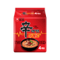 [Expiry Date: 2026.07.28][Nongshim] Shin Ramen The Red Multi Pack 123gx4 pack/[농심] 신라면 더레드 멀티팩 123gx4개입