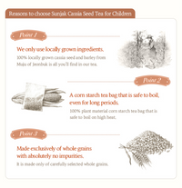 [Sempio] Cassia Seed Tea for Children 75g (15T) / 샘표 순작 국내산 통알곡 우리아이 첫 결명자차 75g (15T)