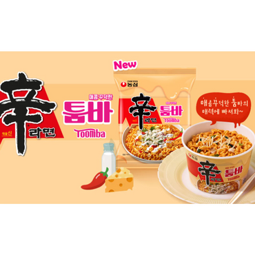 [Nongshim] Shin Ramen Toomba Noodle 113g / 농심 신라면 툼바 113g