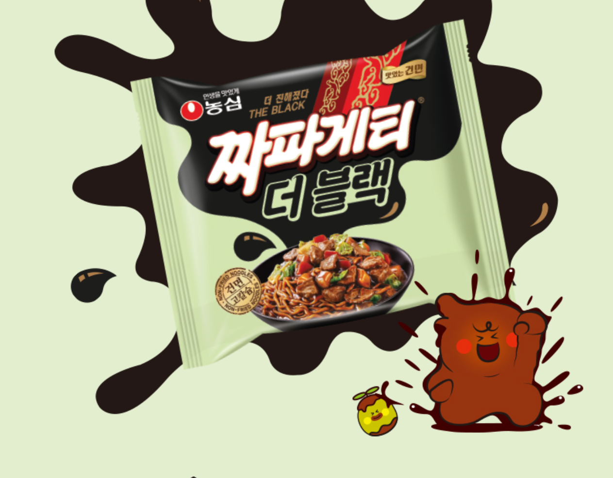 Nongshim Jjapagetti The Black multi Pack 116g x 4 ea/ 농심 짜파게티 더블랙 116g x 4 개입