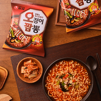[Expiry date: 17 Oct 2025] [Nongshim] Squid Champong Ramen Noodle (124gx 5ea) / 농심 오징어짬뽕 (124gx5개입)