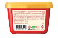 CJW Brown rice red pepper paste 1kg/청정원 현미 태양초 찰고추장 1KG