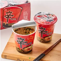 [Expiry date: 20 Oct 2025] [Nongshim] Shin Ramen Noodle Small Cup 65g / 농심 신라면 미니컵 65g
