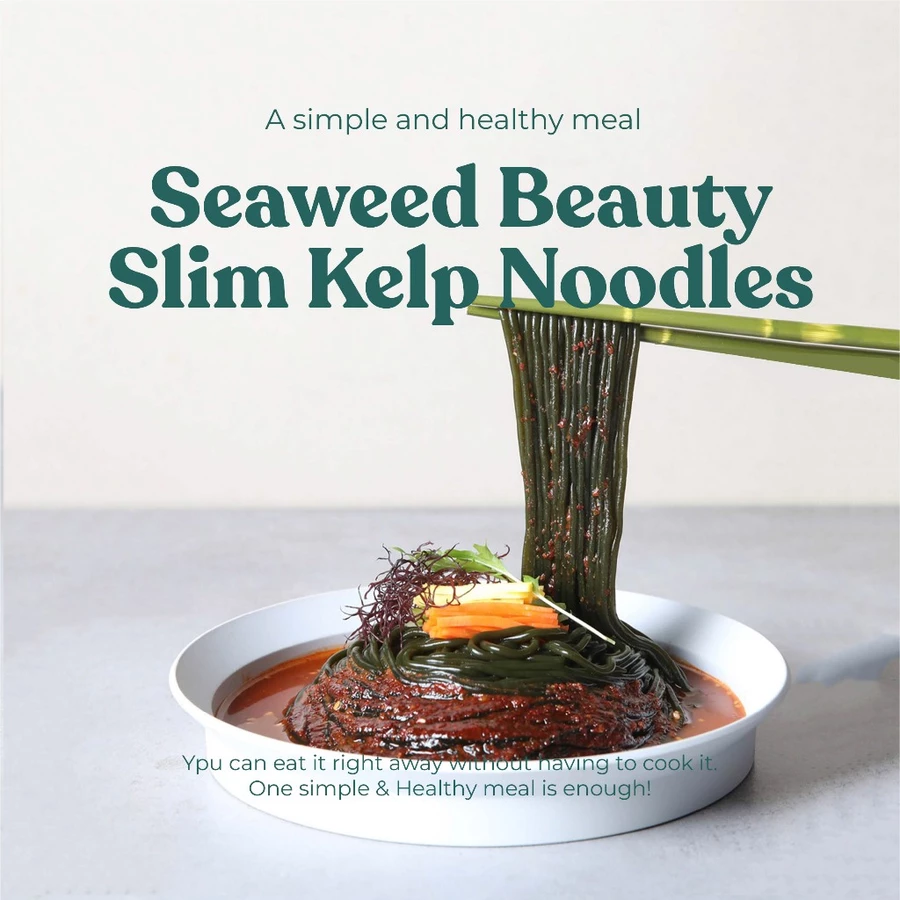 [Haechomiin] KELP NOODLES With Bibim/Soba Sauce / 11Kcal Low-Calories Vegan