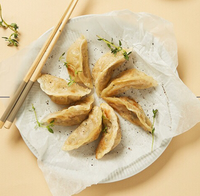 Suransang Leek Gyoza(Buchu Gyoza) 454g/수라상부추교자 454g