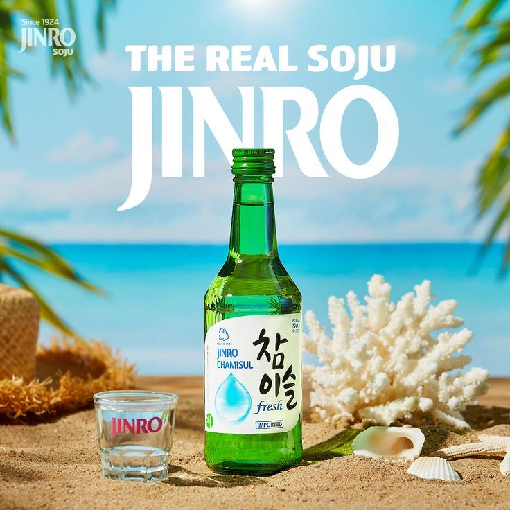 진로 참이슬 소주 참이슬 360ml