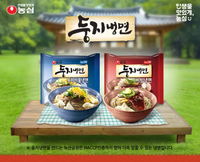 Nongshim Spicy Buckwheat Noodles Multi 162gx4ea/농심 둥지 비빔냉면 멀티 162g*4개입