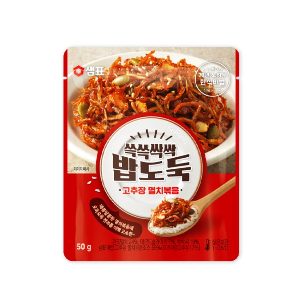 [Sempio] Korean Side Dishes / Stir-fried Anchovies with Hot Pepper Paste 50g / 샘표 밥도둑 고추장멸치볶음 50g