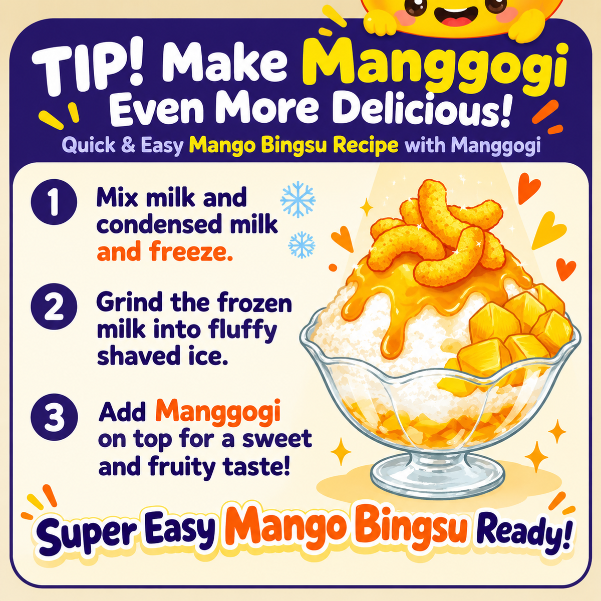 [Nongshim] Mango Kick 100g / 농심 망고킥 100g