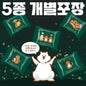 CW Chewy Chocolate Chips 90g(5pcs) 청우 쫀득초코칩 커피 90g(5개입)