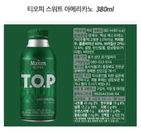 [Maxim] Top Sweet Americano 380ml / 맥심 티오피 스윗아메리카노 380ml