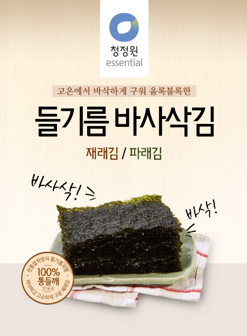 CJW Perilla Oil Traditional Crispy Laver 4gx12ea - 청정원 들기름 바사삭김 4gx12개입