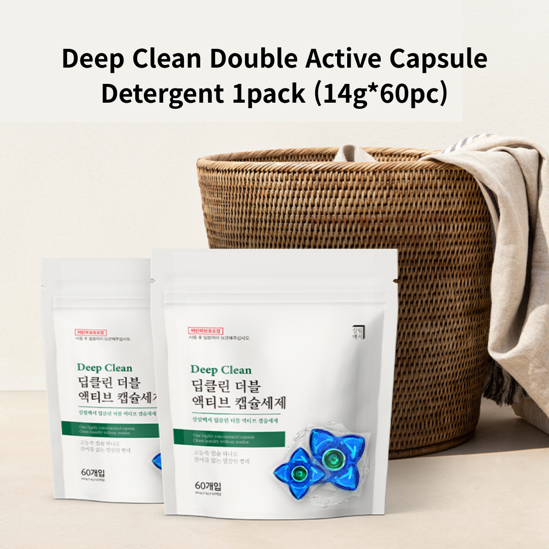[Sallim Baekseo] Deep Clean Double Active Capsule Detergent 1pack (14g*60pc) 살림백서 딥클린 더블 고농축 캡슐세제 60개입