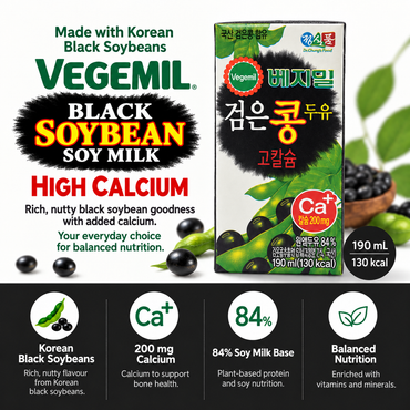 [Vegemil] Black Soybean Soy Milk with High Calcium 190ml × 16 Packs / Halal / 베지밀 검은콩 두유 고칼슘 190ml × 16팩