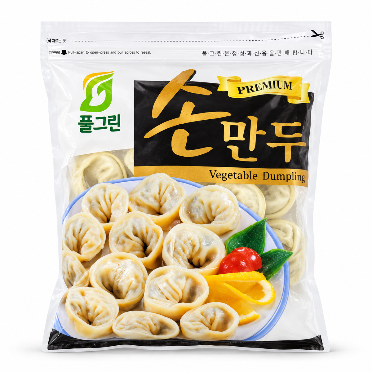 [Pulgreen] Hand made Vegetable dumplings 907g 풀그린 야채 손만두 907g