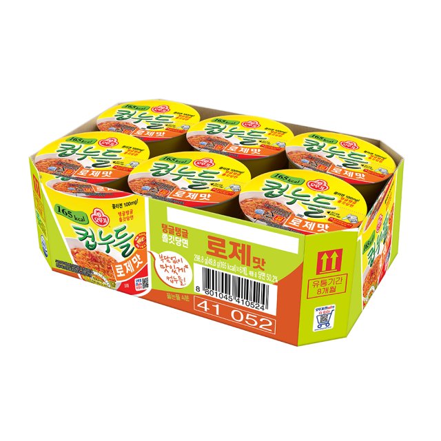 [ottogi]Cup Glass Noodle Rose Flavor 49.8gx6cup 오뚜기 컵누들 로제맛 49.8gx6개입 (165kcal)