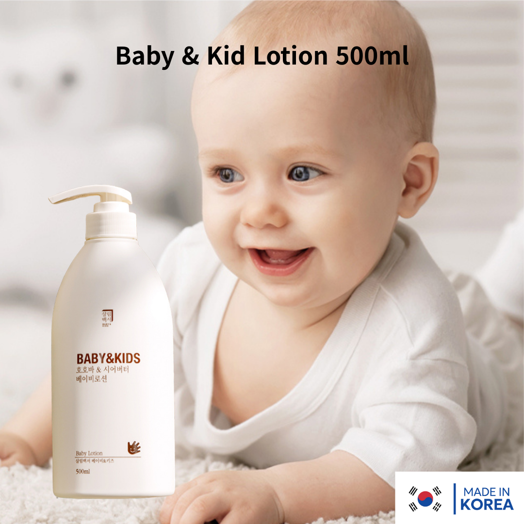 [Sallim Baekseo]Baby & Kid Lotion 500ml 베이비&키즈 로션 500ml