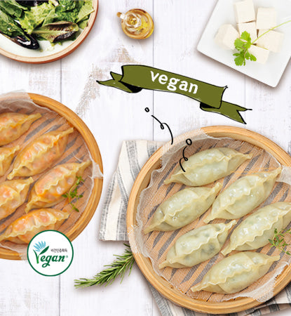 [Hanmandoo] Plantrip Vegan Mandu 330g / 한만두 플랜트립 비건 만두 330g