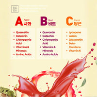 [CHUNHO N CARE] Organic ABC Juice 1 Box (70ml*30pack) / 천호엔케어 오가닉 ABC주스 1박스(30포)