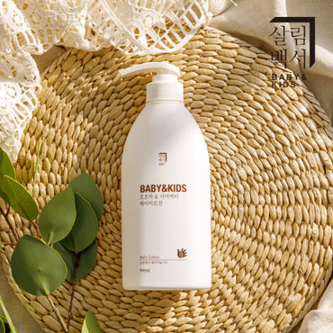 [Sallim Baekseo]Baby & Kid Lotion 500ml 베이비&키즈 로션 500ml