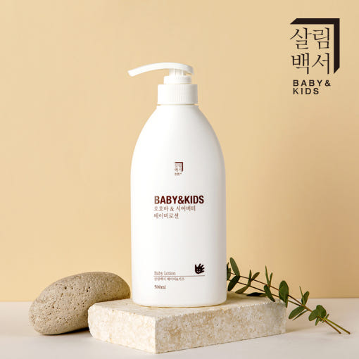 [Sallim Baekseo]Baby & Kid Lotion 500ml 베이비&키즈 로션 500ml