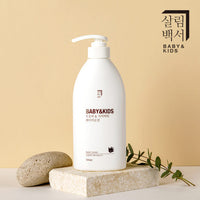 [Sallim Baekseo]Baby & Kid Lotion 500ml 베이비&키즈 로션 500ml