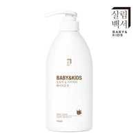[Sallim Baekseo]Baby & Kid Lotion 500ml 베이비&키즈 로션 500ml