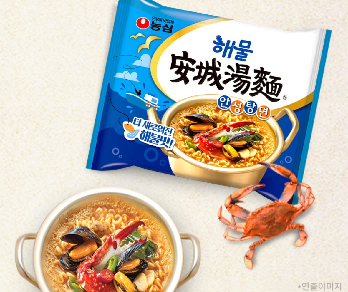 [Nongshim] Seafood Anseongtangmyeon 112gx5ea(1pack)/농심 해물 안성탕면 112gx5개입(1팩)
