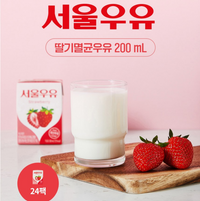 Seoul Milk Sterilized Seoul Milk Strawberry Flavored 200ml x 24 packs  /서울 우유 딸기맛 200ml x 24 팩