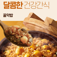 [CJ] Hetbahn Honey Rice 210g/CJ 햇반솥반 꿀약밥 210g