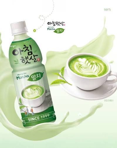 [Woongjin] Morning Rice Korean Rice Milk Matcha Flavor Achim Haetsal 500ml / 웅진 아침햇살 말차 500ml