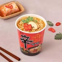 [Expiry date: 20 Oct 2025] [Nongshim] Shin Ramen Noodle Small Cup 65g / 농심 신라면 미니컵 65g