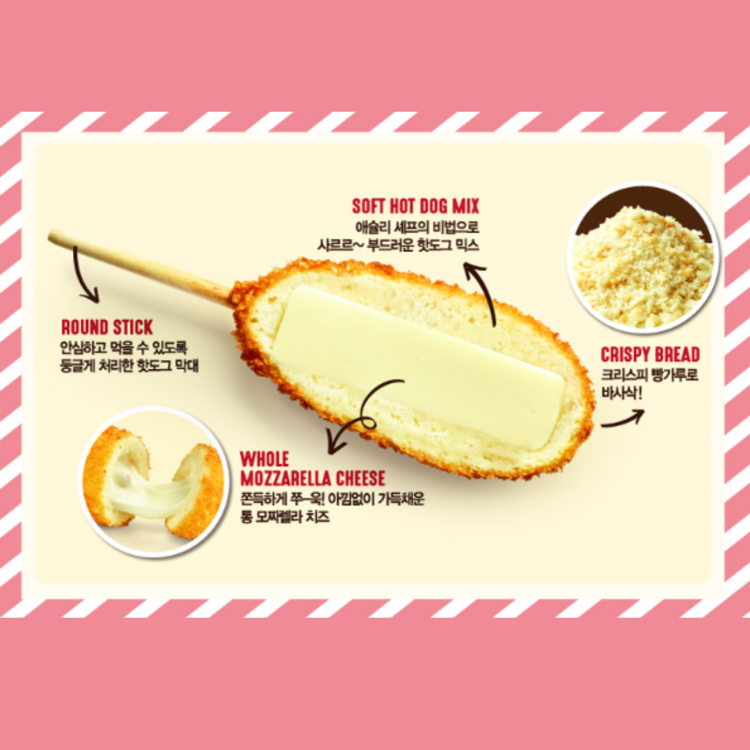[Ashley] Crispy Whole Mozzarella Hot Dog (80g*8pcs) / 애슐리 크리스피 통모짜렐라 핫도그(8개입)