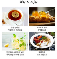 [JejuNfarm] Jeju Tea Gift Set Ye /제주앤팜 차 선물세트 예