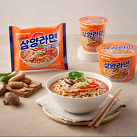 [Samyang] Samyang Ramen Original Pack (120gx5ea) / 삼양라면 깔끔한 감칠맛 멀티 (120gx5개입)